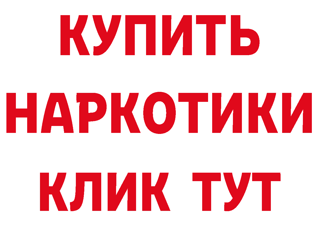 Как найти закладки? это формула Полевской